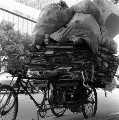 kina_5 (Small).jpg kina_5 (Small).jpg