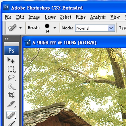 fff PS screen02.jpg